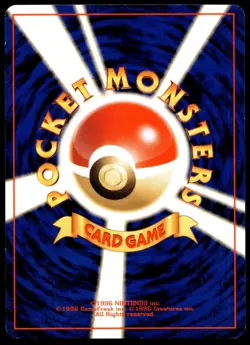 Japanese Pokemon Vulpix Vending Machine cards Series 3 (Green) MP - Image 2