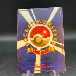 Pokemon Card Perverted Grimer No.088 Old Back Team Rocket Banned 1997 - Image 2
