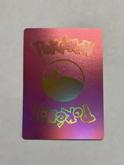 Dragonite V Dragon Wind Hp760 Pink Foil Fan Art Ultra Rare Display Card Mint/NM - Image 2