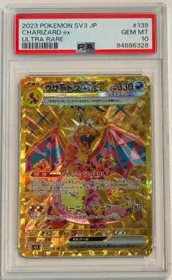 PSA 10 Charizard ex 139/108 UR Ruler Of The Black Flame Pokemon Japanese Card - Image 1