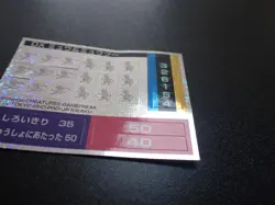 Pokemon Tomy Batt Memo Battle Game Note Card Sticker Prism Mew Mewtwo #6199 - Image 3