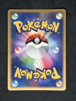 Mewtwo (DPBP#181) DP4 Moonlit Pursuit Japanese Pokemon Card 2007 LP+ - Image 2