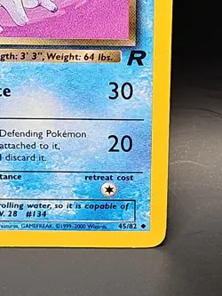 Pokemon Card - Dark Vaporeon Team Rocket 45/82 Uncommon 1st Edition NM - Image 5
