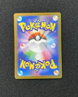 2025 Pokemon TCG JPN SV10 112/098 SR Team Rocket's Moltres ex Holo TB44 - Image 2