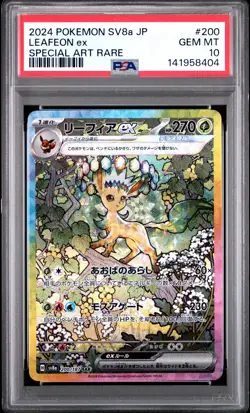 8404 Leafeon ex 2024 Japanese Pokemon Terastal Festival #200 SAR PSA 10 - Image 1