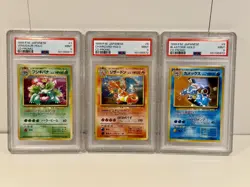 1999 POKEMON JAPANESE CD PROMO CHARIZARD BLASTOISE VENUSAUR SEQUENTIAL PSA 9 TCG - Image 1