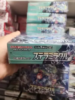 Pokemon Stellar Miracle sv7 | Japanese Booster Box [Los Angeles Seller] - Image 2
