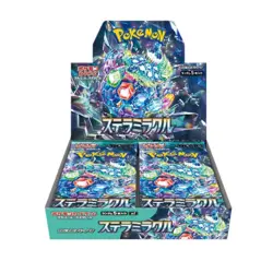 Pokemon Stellar Miracle sv7 | Japanese Booster Box [Los Angeles Seller] - Image 3