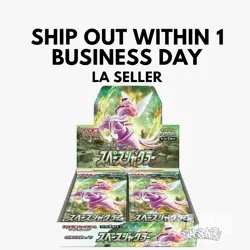 S10P Space Juggler Pokemon Japanese *w Shrink Booster Box 「US SELLER」 - Image 1