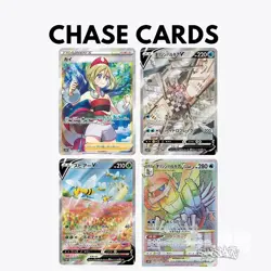 S10P Space Juggler Pokemon Japanese *w Shrink Booster Box 「US SELLER」 - Image 2