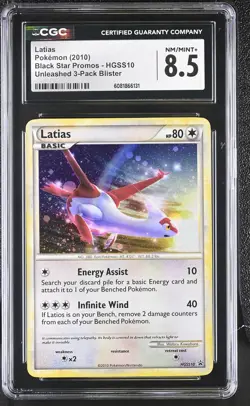 CGC 8.5 Latias Black Star Promos HGSS10 Holo Pokemon Card - Image 1