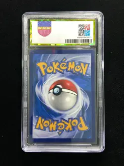2022 Pokemon TCG S-Chn Sun & Moon CSM1aC 200/151 SSR Kartana GX Holo PGS 10 LU57 - Image 2