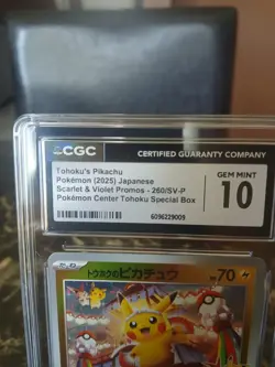 2025 POKEMON JPN SCARLET & VIOLET PROMOS TOHOKU'S PIKACHU CGC 10 GEM MINT - Image 3