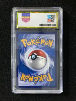 2023 Pokemon TCG S.Chinese CS1aC 203/135 HR Toxtricity Vmax Holo PGS 10 LU57 - Image 2