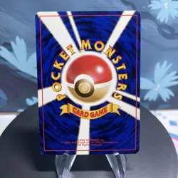 Pokemon Dark Dugtrio 051 Japanese Rocket Gang Holo Swirl LP - Image 2