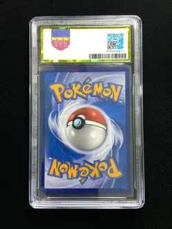 2023 Pokemon TCG S-Chinese Sun Moon CSM2aC 178/150 SR Celesteela GX PGS 10 LU57 - Image 2