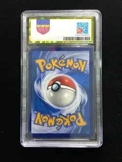 2023 Pokemon TCG S-Chn CSM2.5C 037/061 Naganadel & Guzzlord GX Holo PGS 9 LU57 - Image 2