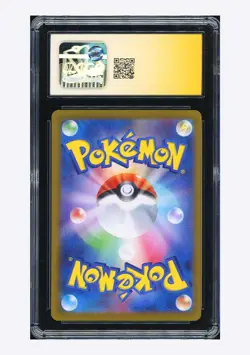 Pokemon CGC10 GEM AUTO10 Fire Energy Holo YUKINA SUZUKI 2023 #FIR CLL Japanese - Image 2