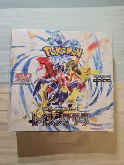 Pokemon Raging Surf sv3a Booster Box Japanese Brand New Sealed - Image 1