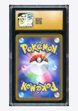 Pokemon CGC 10 PRISTINE Lillie's Ribombee AR 2025 105/100 SV9 Japanese - Image 2