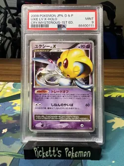 2008 POKEMON JPN DIAMOND & PEARL CRY FROM THE MYSTERIOUS UXIE LV.X-HOLO PSA 9 - Image 1
