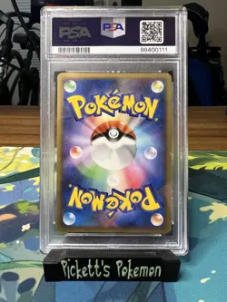 2008 POKEMON JPN DIAMOND & PEARL CRY FROM THE MYSTERIOUS UXIE LV.X-HOLO PSA 9 - Image 2