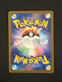 Pokemon Card Japanese Shiny Mew ex SSR 327/190 SV4a Shiny Treasure ex NM - Image 2