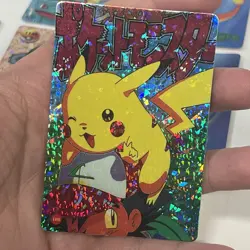 Pokemon Pocket Monsters Vending Prism Holo Foil Rare Card LOT Pikachu Dragonair - Image 2
