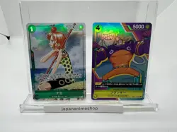 Nami EB02-017 Franky Promo Set ONE PIECE Card 3nd ANNIVERSARY COMPLETE GUIDE JP - Image 1