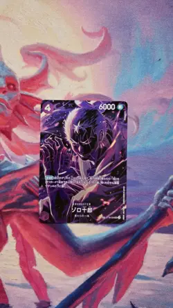 Zoro Juurou ST18-004 SP Parallel Legacy of the Master ONE PIECE Card Japanese NM - Image 1