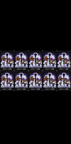 10 DON !! Card (Caesar Clown) ONE PIECE Card The Best PRB-02 US SELLER - Image 1