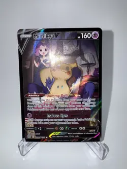 Pokemon TCG Mimikyu V TG16/TG30 Brilliant Stars Trainer Gallery Card NM - Image 1