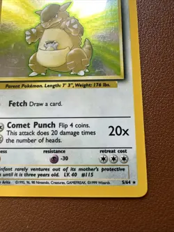 Kangaskhan - 5/64 - Jungle Unlimited - WOTC - No Symbol Error - Pokemon Card - Image 4