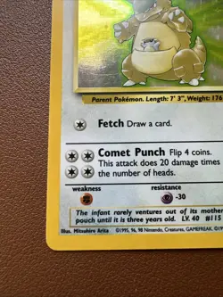 Kangaskhan - 5/64 - Jungle Unlimited - WOTC - No Symbol Error - Pokemon Card - Image 5