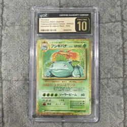 Pokemon Venusaur 003/032 Trading Card Game Classic 2023 Holo Japanese CGC 10 - Image 1