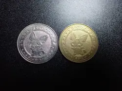 Pokemon Card Meiji Promo Battle Coin Pichu x2 Gold & Silver #6300 PLAY - Image 1