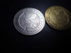 Pokemon Card Meiji Promo Battle Coin Pichu x2 Gold & Silver #6300 PLAY - Image 3