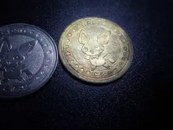 Pokemon Card Meiji Promo Battle Coin Pichu x2 Gold & Silver #6300 PLAY - Image 4