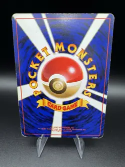 Pokemon TCG Dark Vileplume Holo No.045 Team Rocket Japanese 1997 - Image 2