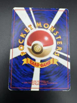 Pokemon TCG Dark Vileplume Holo No.045 Team Rocket Japanese 1997 - Image 4
