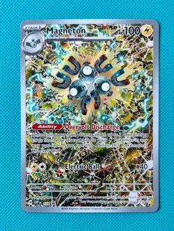 Magneton Black Star Promo Surging Sparks ETB -159 Holo Pokemon Card - Image 1