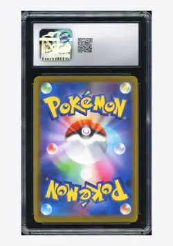 Pokemon CGC 10 GEM MINT Mega Eelektross ex MA 2025 225/193 M2a Japanese - Image 2