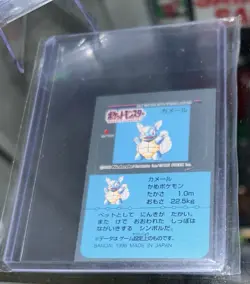 1996 Snack Club Sticker Wartortle Japanese Pokemon Seal Bandai Nintendo Clean - Image 5