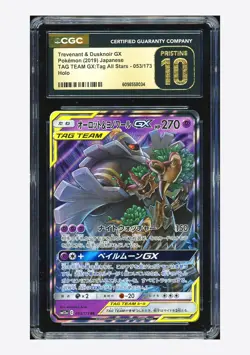 Pokemon CGC 10 PRISTINE Trevenant & Dusknoir GX RR 2019 053/173 SM12a Japanese - Image 1
