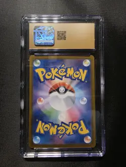 Pokemon Espeon ex 211/187 Sv8a Terastal Fest EX CGC Pristine 10 Art Rare Holo - Image 2