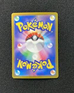 2023 Pokemon TCG Japanese Scarlet & Violet SV1S 097/078 SR Jacq Holo TB44 - Image 2