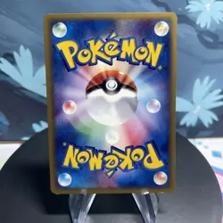 Pokemon Krabby 010/128 Japanese Base Expansion Pack E Series 1st Edition LP - Image 2