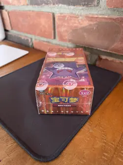 Gem Pack Vol 3 Booster Box SEALED Chinese Pokemon Horizons US SELLER - Image 2