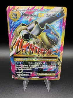 M Mega Blastoise EX (Full Art) 102/108 Pokemon XY Evolutions Near Mint - Image 1