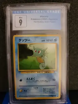 1997 Pokemon Japanese Fossil #116 Horsea CGC 9 Gem Mint - Image 1